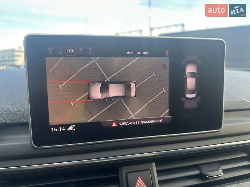 Седан Audi A4 2016 в Івано-Франківську