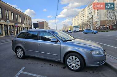 Универсал Audi A4 2005 в 