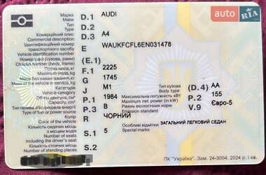 Седан Audi A4 2014 в 