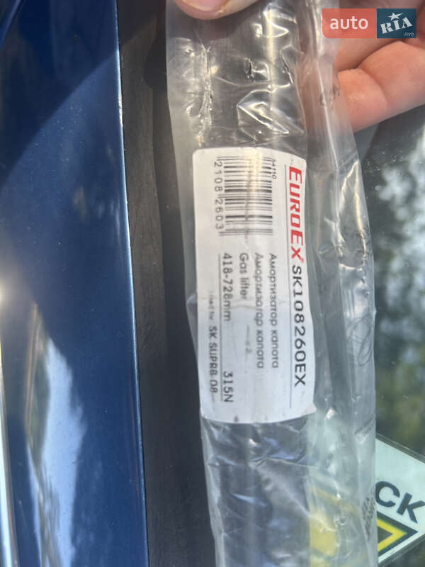 Седан Audi A4 2002 в Одессе