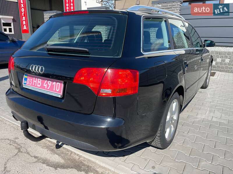 Універсал Audi A4 2006 в Рокитному