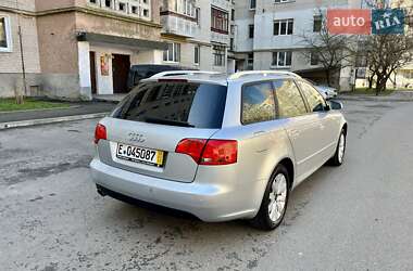 Универсал Audi A4 2005 в 