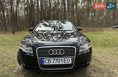 Универсал Audi A4 2006 в 
