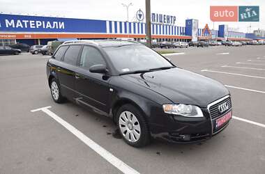 Универсал Audi A4 2005 в 