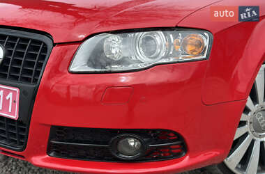 Універсал Audi A4 2005 в 