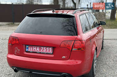 Універсал Audi A4 2005 в 