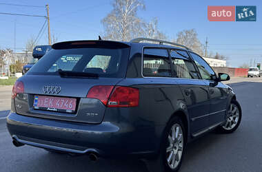 Универсал Audi A4 2007 в 