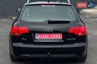 Универсал Audi A4 2007 в 