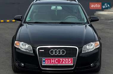 Универсал Audi A4 2007 в 