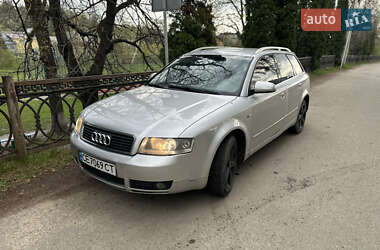 Универсал Audi A4 2002 в 