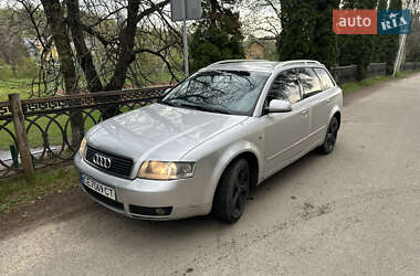 Универсал Audi A4 2002 в 