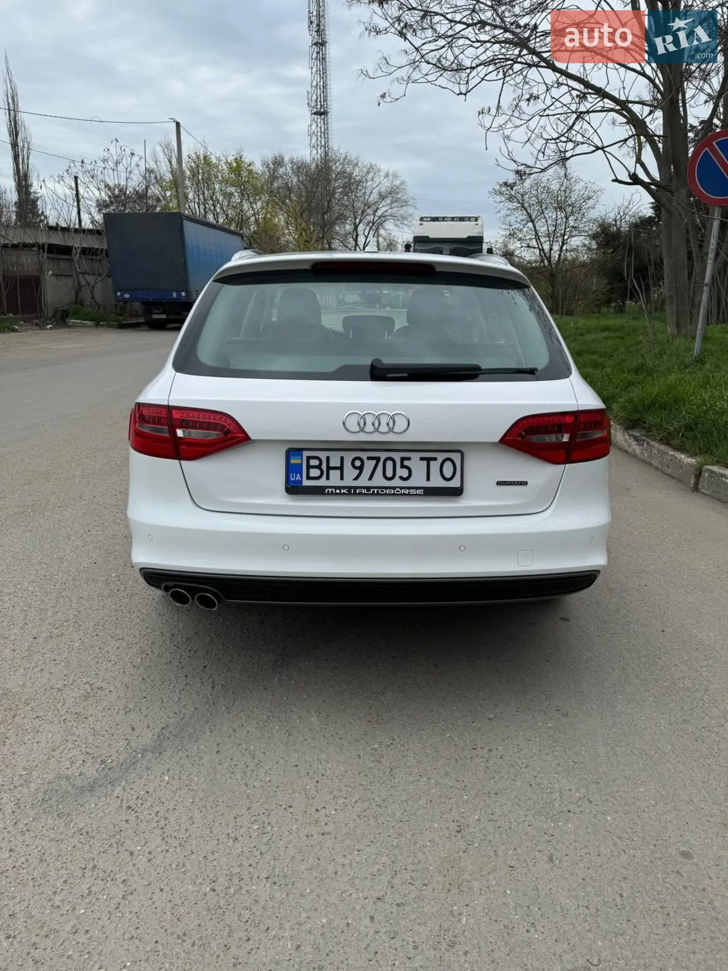 2015 Audi A4 - мініатюра 26