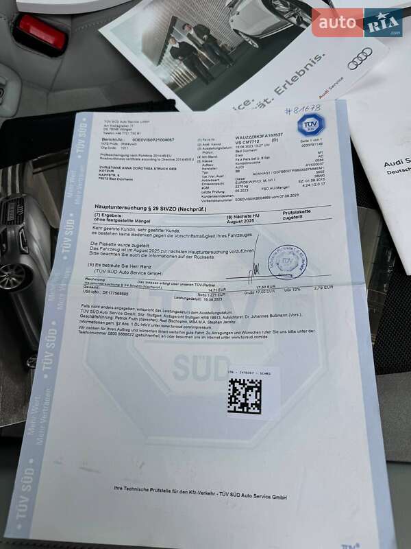 Универсал Audi A4 2015 в Одессе