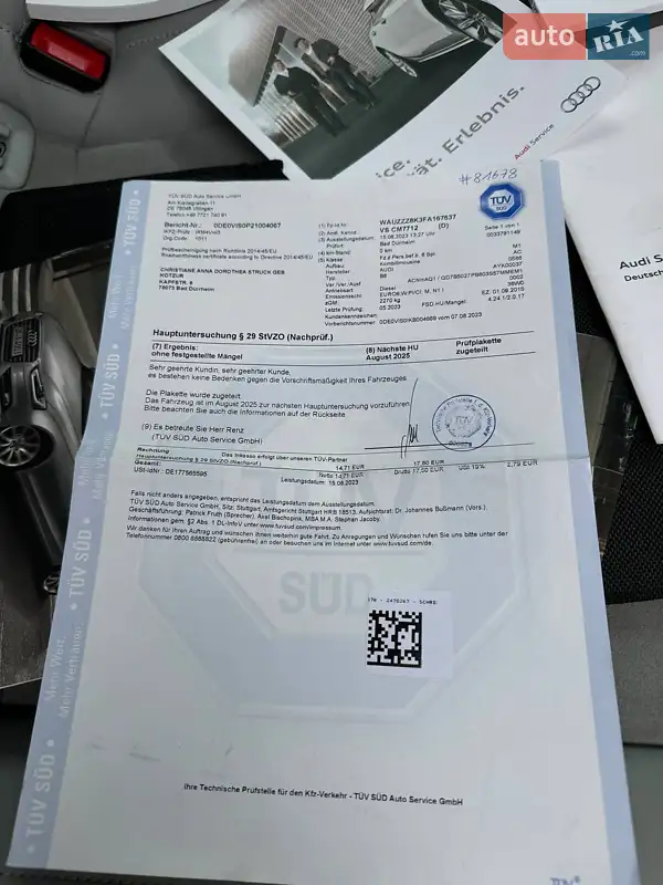 Универсал Audi A4 2015 в Одессе документ