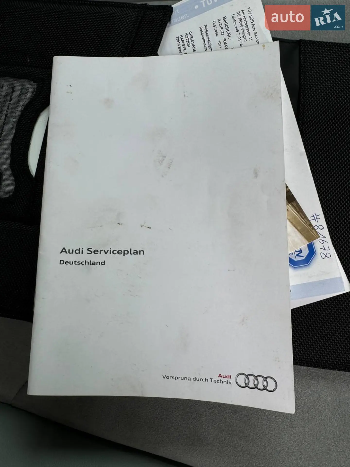 2015 Audi A4 - мініатюра 59