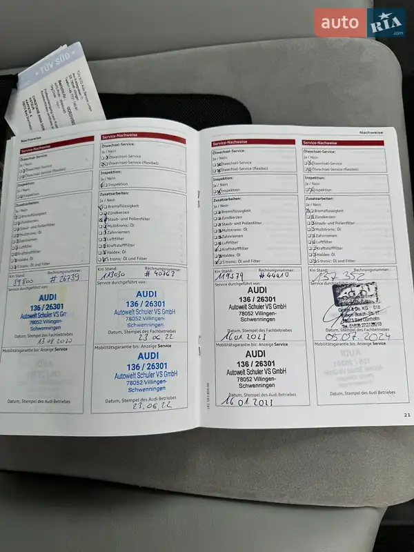 Универсал Audi A4 2015 в Одессе документ