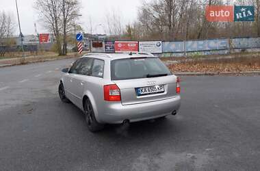 Универсал Audi A4 2004 в 