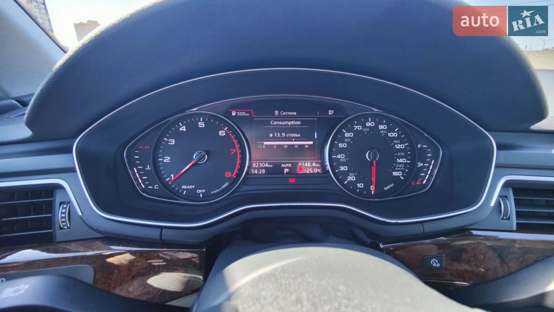 2018 Audi A4 - мініатюра 32