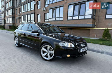 Універсал Audi A4 2007 в 