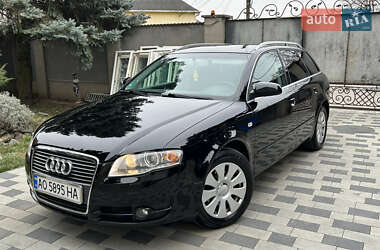 Универсал Audi A4 2007 в 