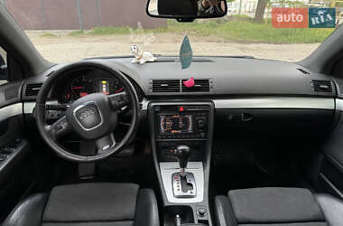 Универсал Audi A4 2007 в 