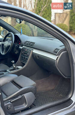 Универсал Audi A4 2004 в 