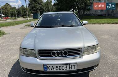 Універсал Audi A4 2000 в Путивлі