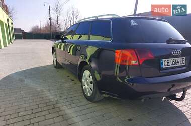 Универсал Audi A4 2006 в 
