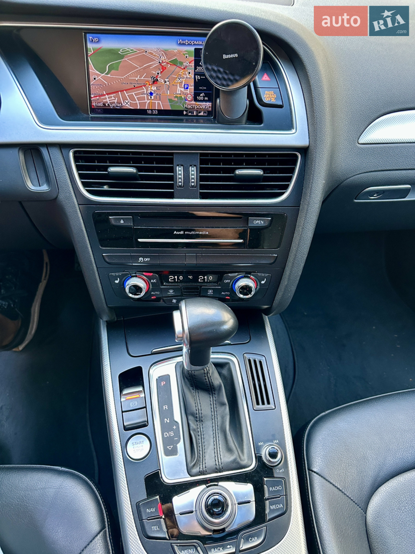2016 Audi A4 - мініатюра 16