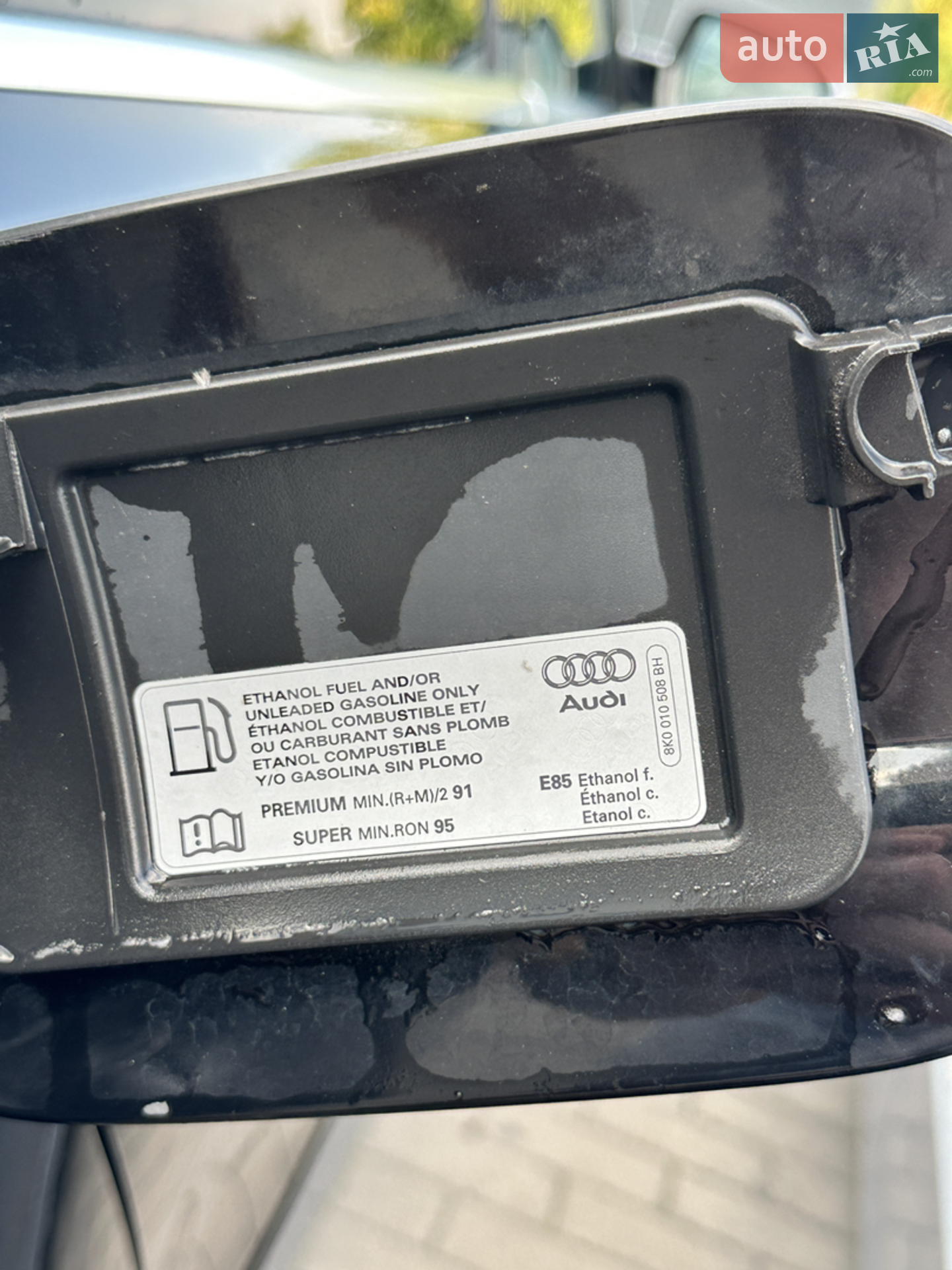 2016 Audi A4 - мініатюра 28