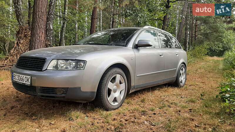 Универсал Audi A4 2002 в Каменке-Бугской