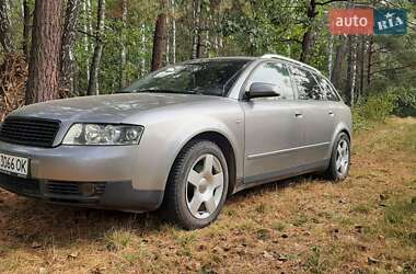 Универсал Audi A4 2002 в 