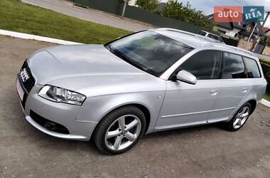 Универсал Audi A4 2007 в 