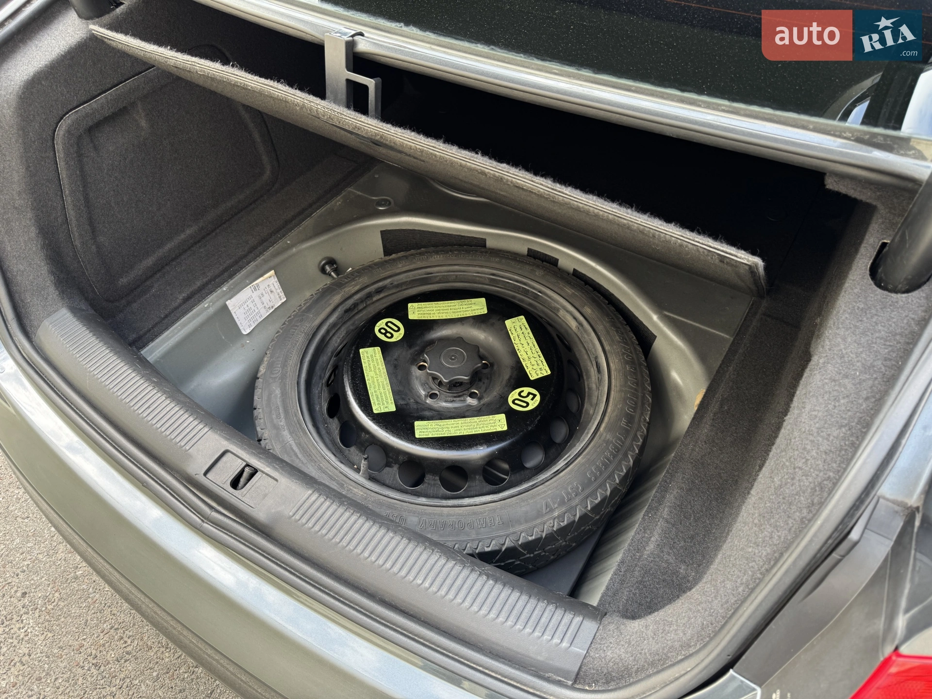2014 Audi A4 - мініатюра 23