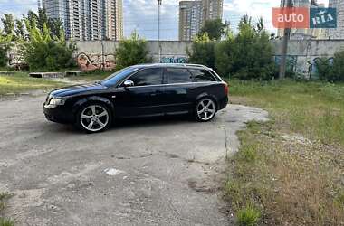 Универсал Audi A4 2002 в 