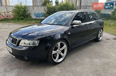 Универсал Audi A4 2002 в 