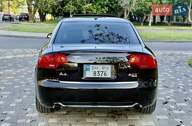 Седан Audi A4 2008 в 