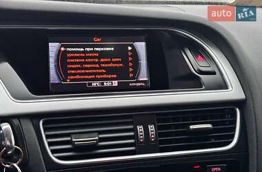 Универсал Audi A4 2015 в Кривом Роге