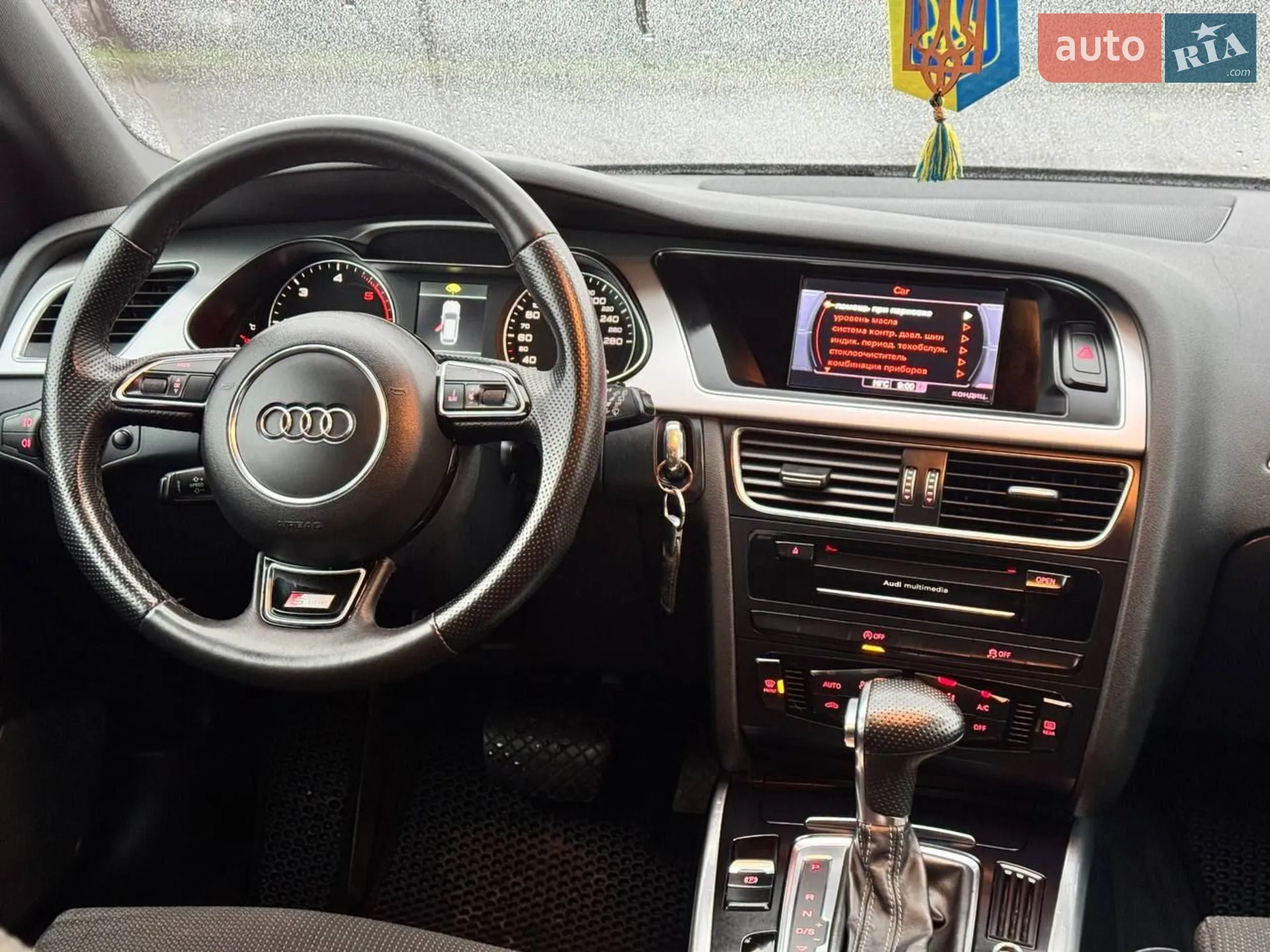 2015 Audi A4 - мініатюра 9
