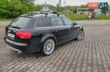 Универсал Audi A4 2006 в 