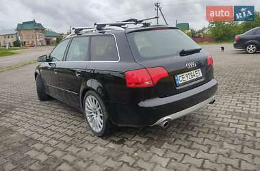 Универсал Audi A4 2006 в 