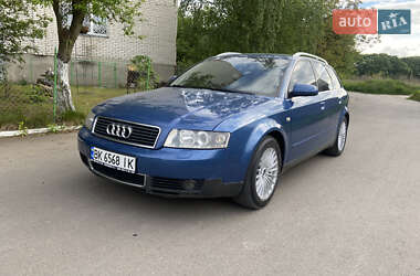 Універсал Audi A4 2002 в Рівному