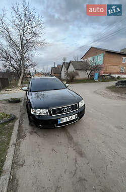 Универсал Audi A4 2002 в Кобеляках