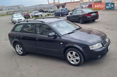 Универсал Audi A4 2004 в 