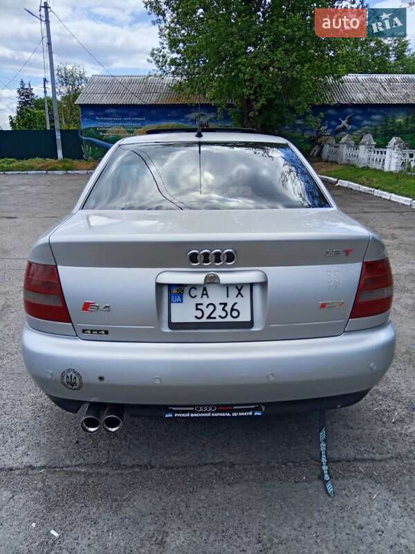 Седан Audi A4 2000 в Новоархангельске