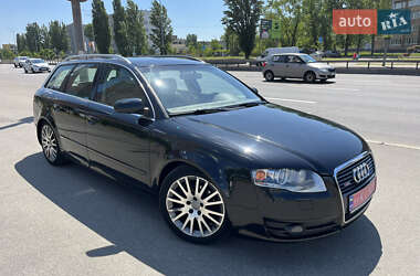 Универсал Audi A4 2005 в Киеве
