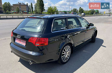 Універсал Audi A4 2005 в 