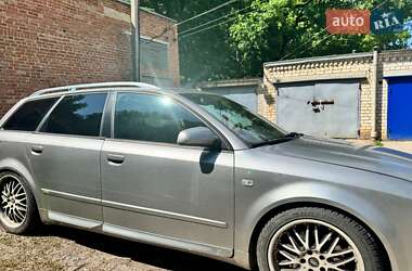 Універсал Audi A4 2003 в Пісочині