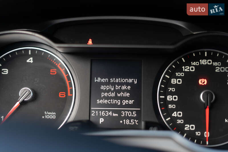 Универсал Audi A4 2012 в Новояворовске