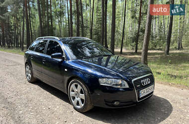 Универсал Audi A4 2006 в 